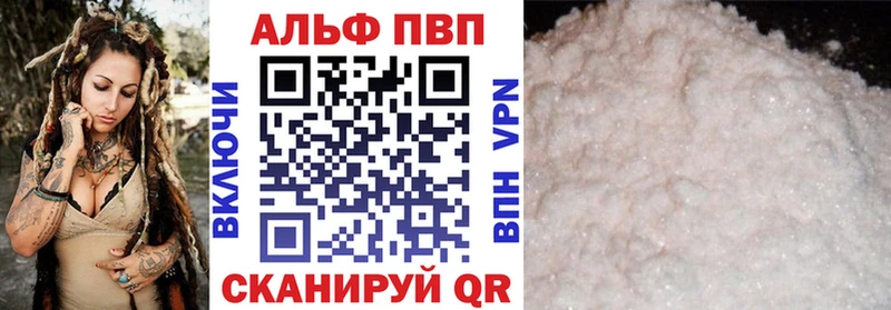 omg как войти Цимлянск A PVP СК КРИС