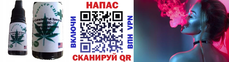 нарко площадка телеграм  Цимлянск  Canna-Cookies конопля 