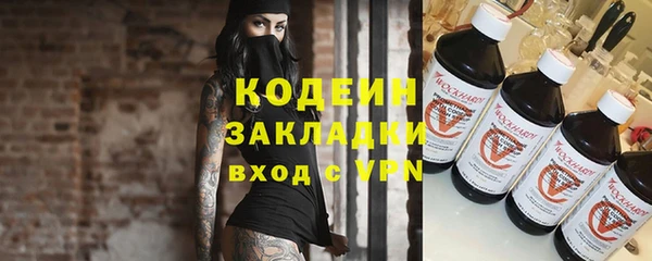 марихуана Остров