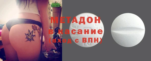 a pvp Осинники