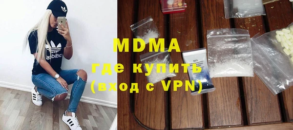 прущие крисы Алексин